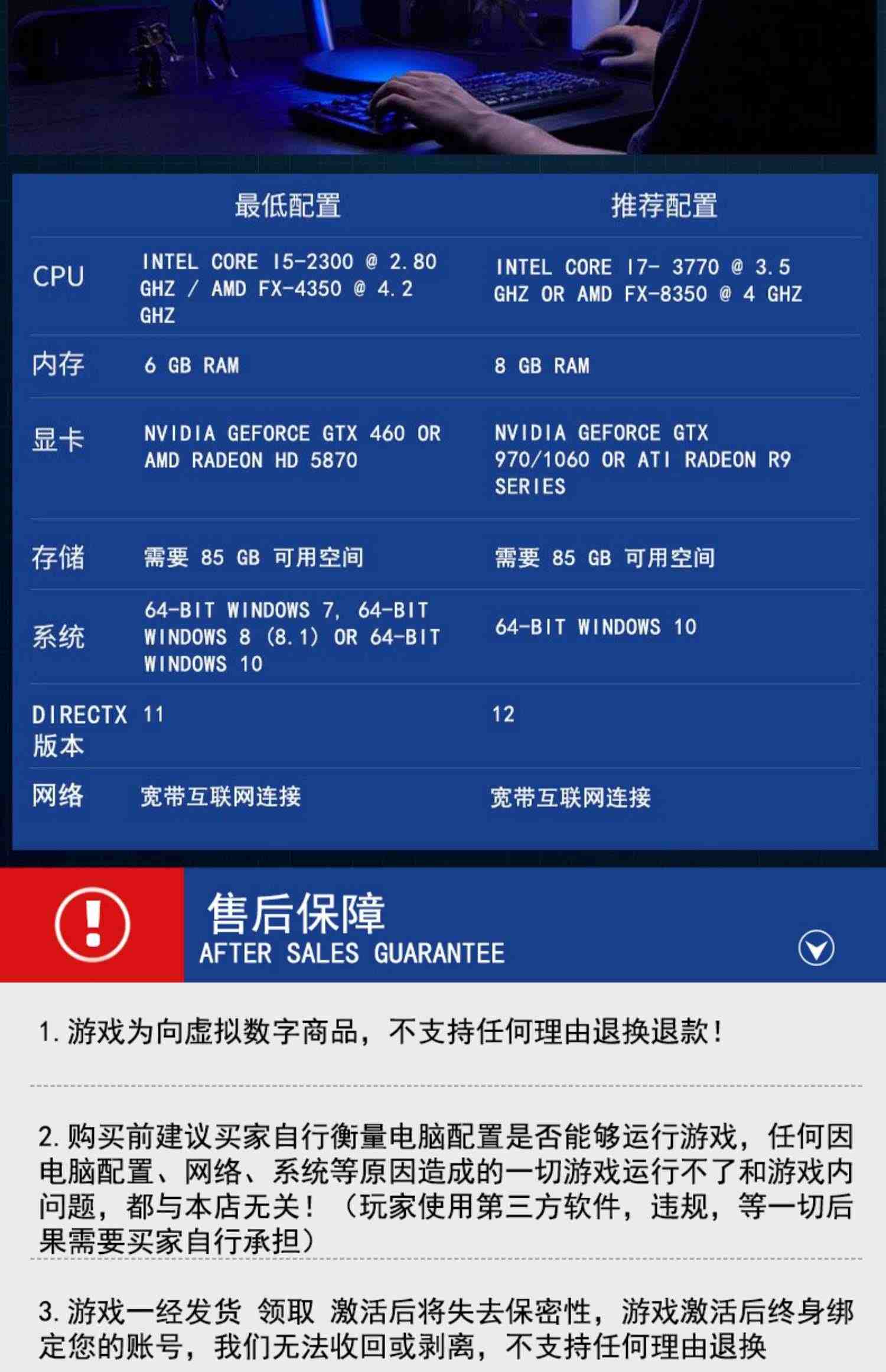 PC中文正版Steam游戏 Warhammer: Vermintide 2 战锤:末世鼠疫2 激活码KEY
