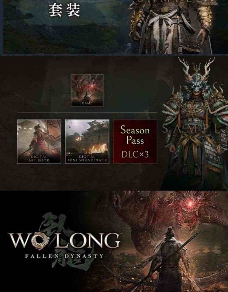 Steam 卧龙:苍天陨落 国区激活码CDKey Wo Long: Fallen Dynasty暗黑三国诛死游戏 PC中文正版 卧龍蒼天隕落