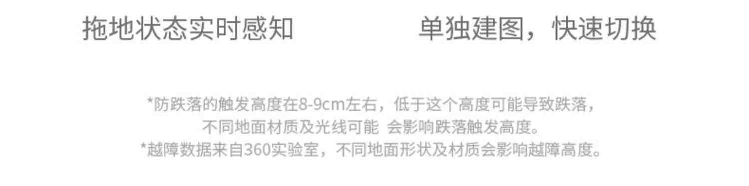 360拖地机器人小章鱼K7智能全自动家用擦洗自清洁三合一扫地伴侣