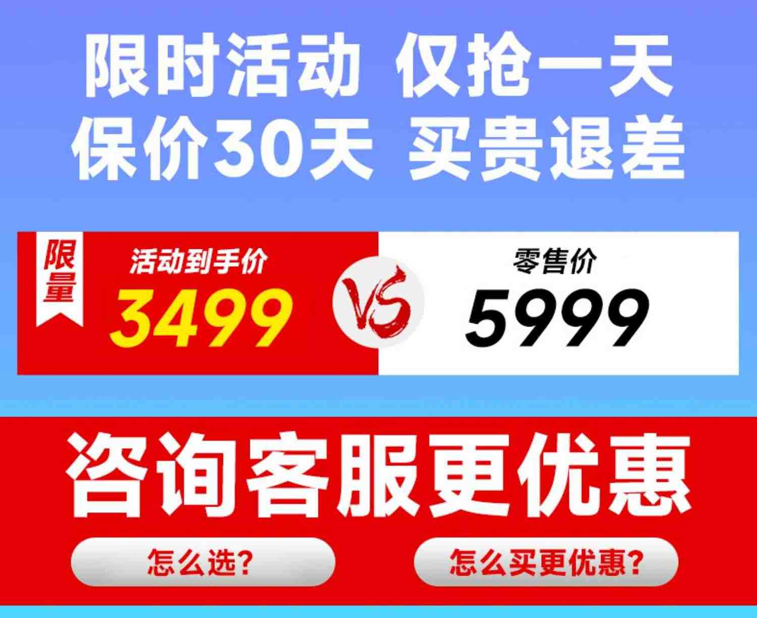 追觅扫地机器人S10系列全自动家用扫拖一体拖地集尘三合一免洗