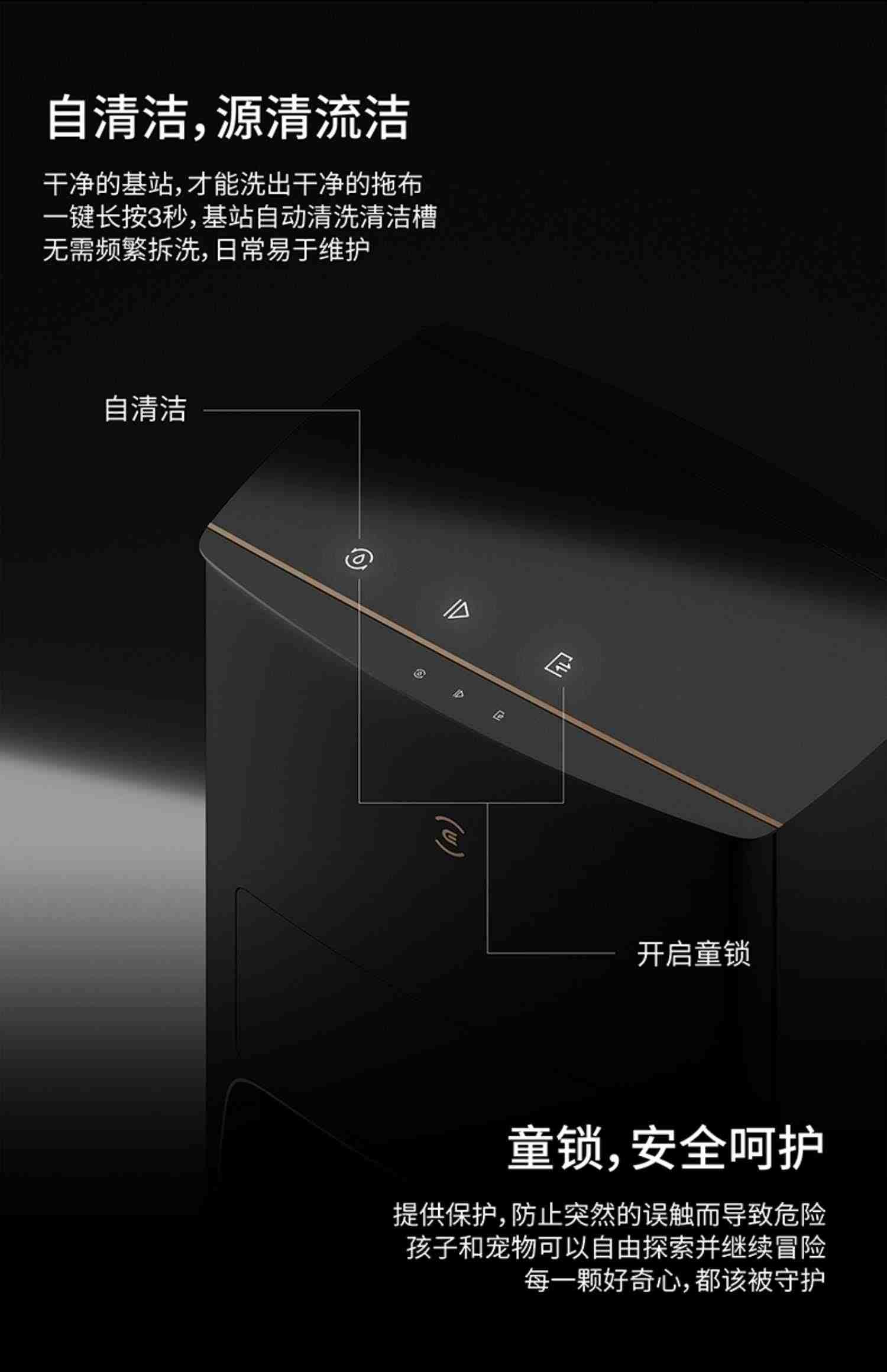 科沃斯X1 pro omni扫地机器人扫拖一体全自动家用智能三合一扫地