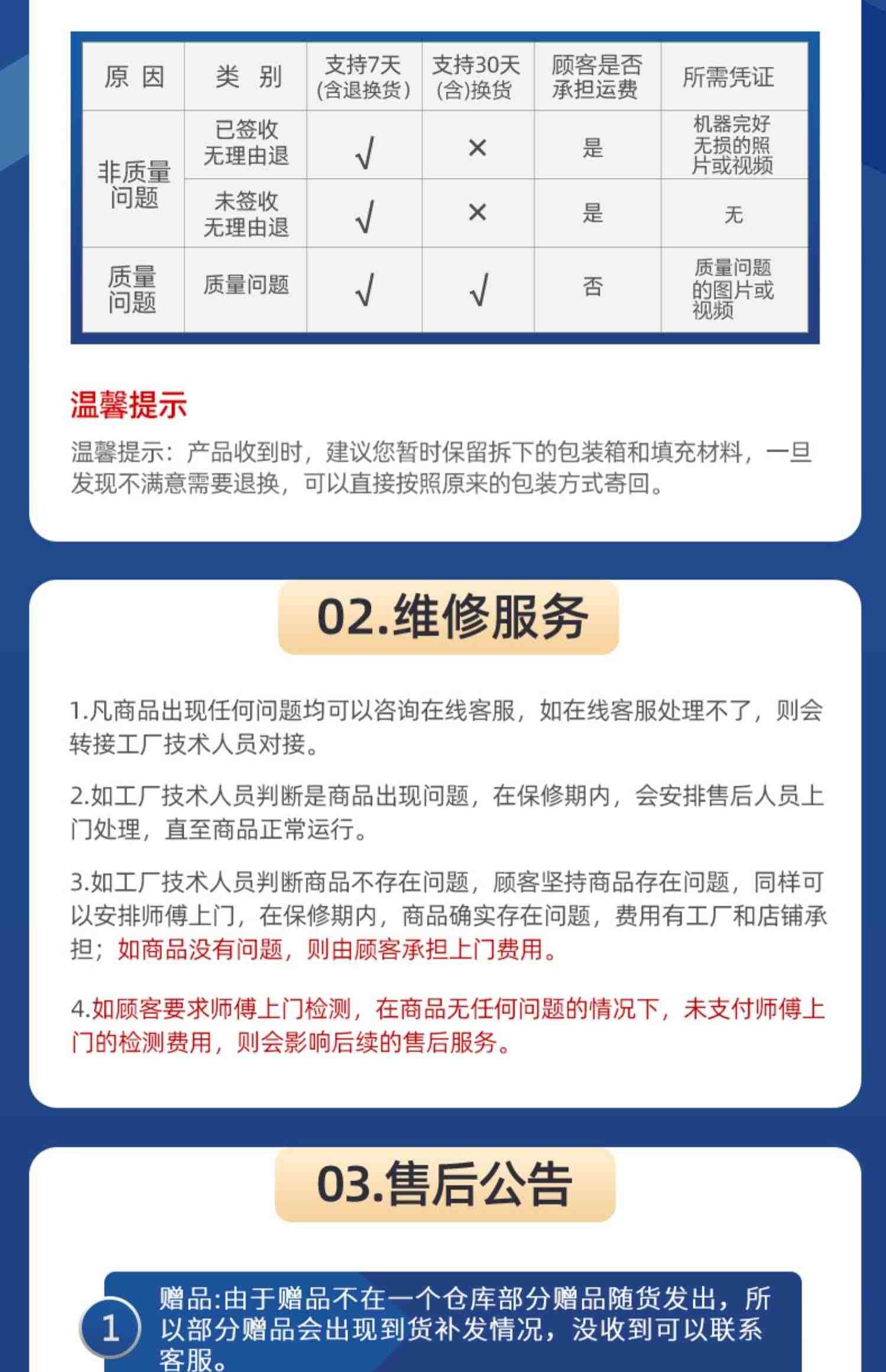 新飞mini制冰机家用迷你小型冰块机低功率快速出冰全自动造冰机器