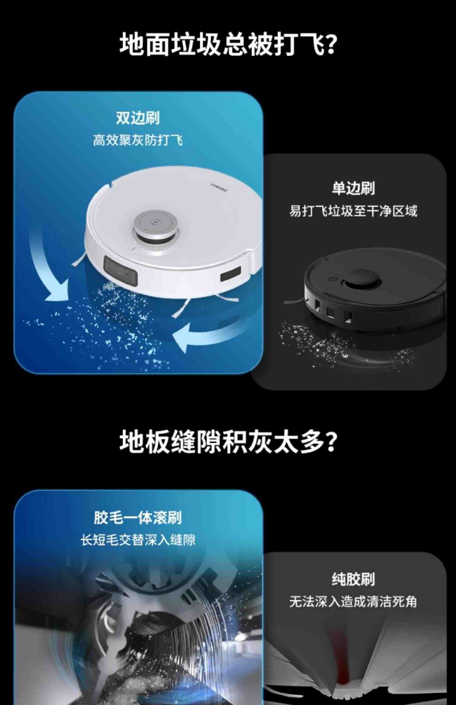 科沃斯T10 OMNI扫地机器人TURBO家用全自动集尘扫拖洗烘干一体机