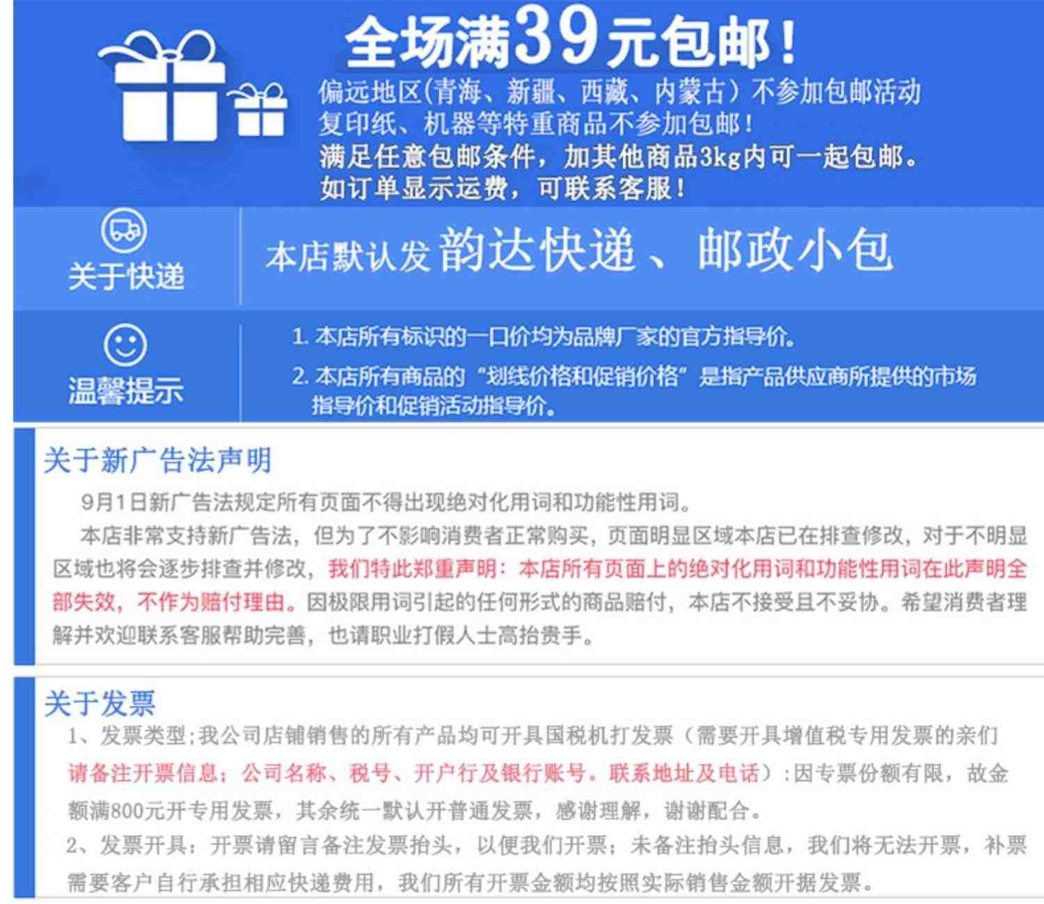 得力号码机3位6位8位12位10银行打号机器编号码连续页码数字打号器打印章银行财合同编号时间数字机日期自动