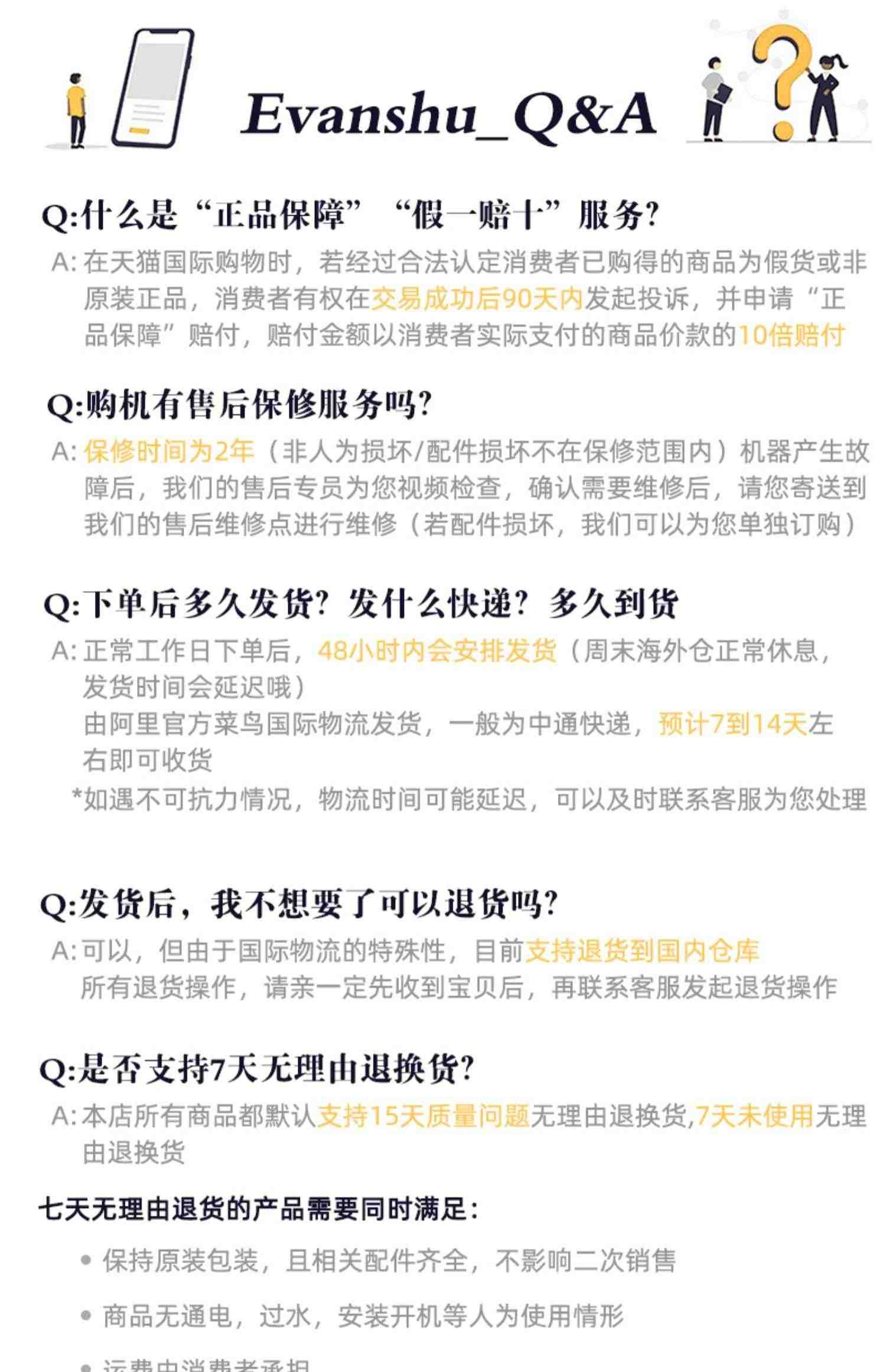 Breville/铂富BES870/878意式半自动咖啡机磨豆奶泡萃取一体机器