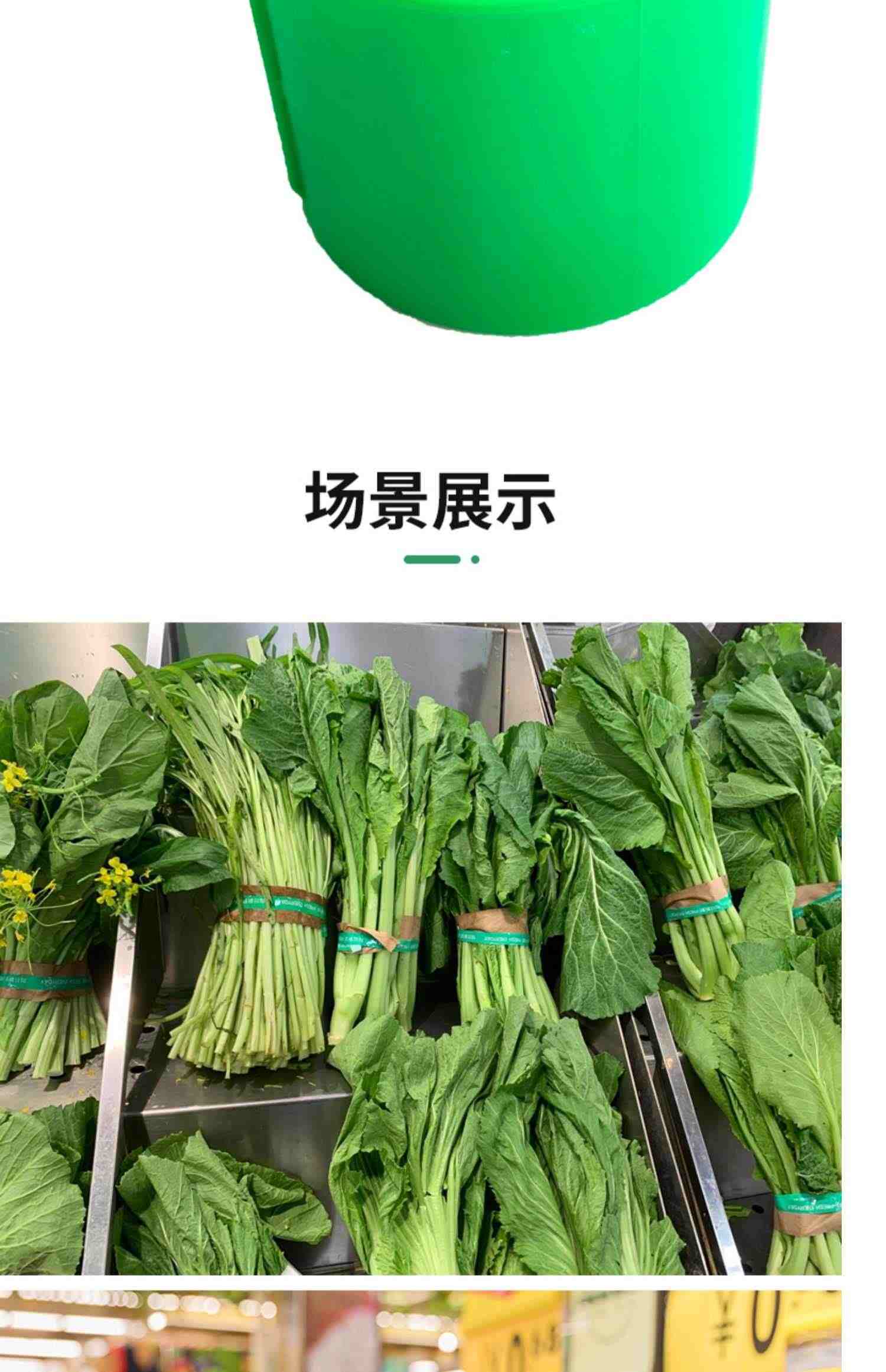 扎带机扎菜机保鲜膜捆扎机胶带捆绑带扎口机绑菜机结束机超市蔬菜打包机器半自动生鲜包装缠绕膜束带机捆菜机