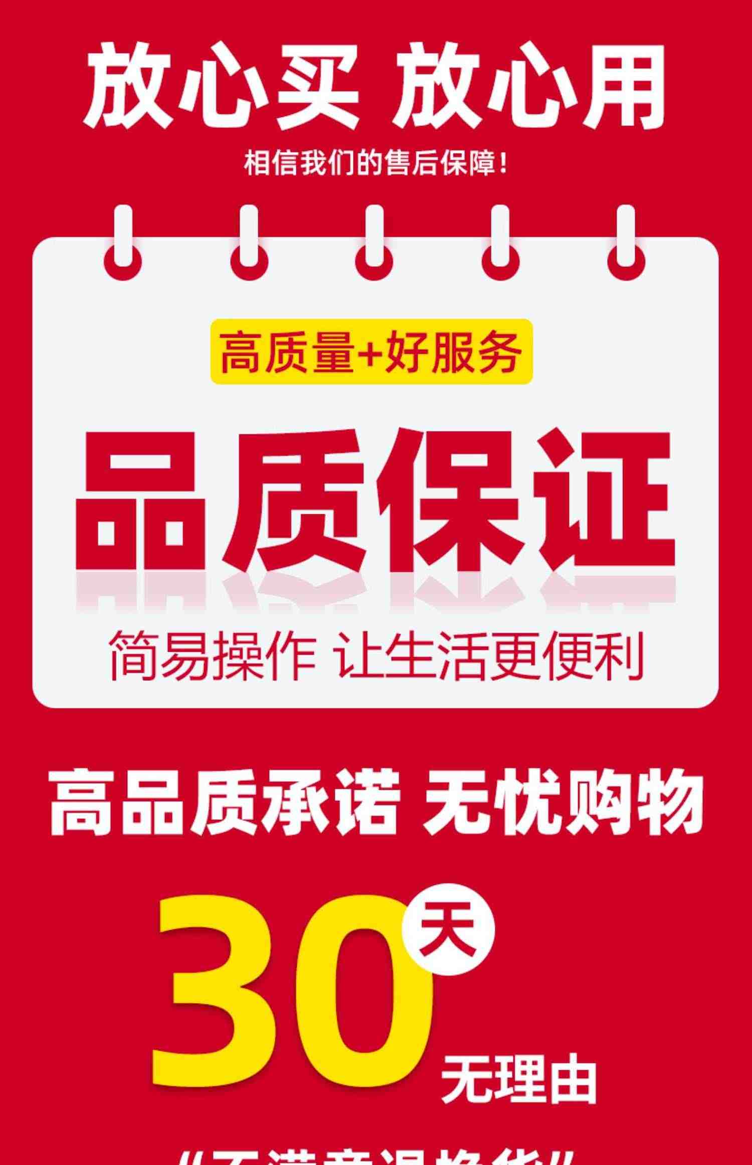 电动擦窗机玻璃刷子天花板机器人家用自动窗户地板无线清洁刷神器