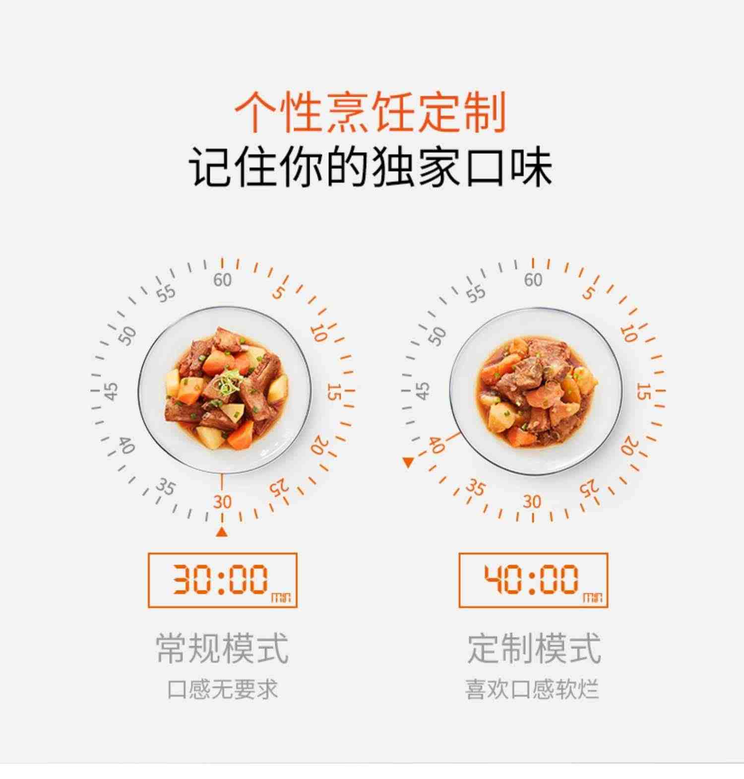 九阳炒菜机器人A8全自动翻炒智能少油烟做饭机烹饪官方旗舰店