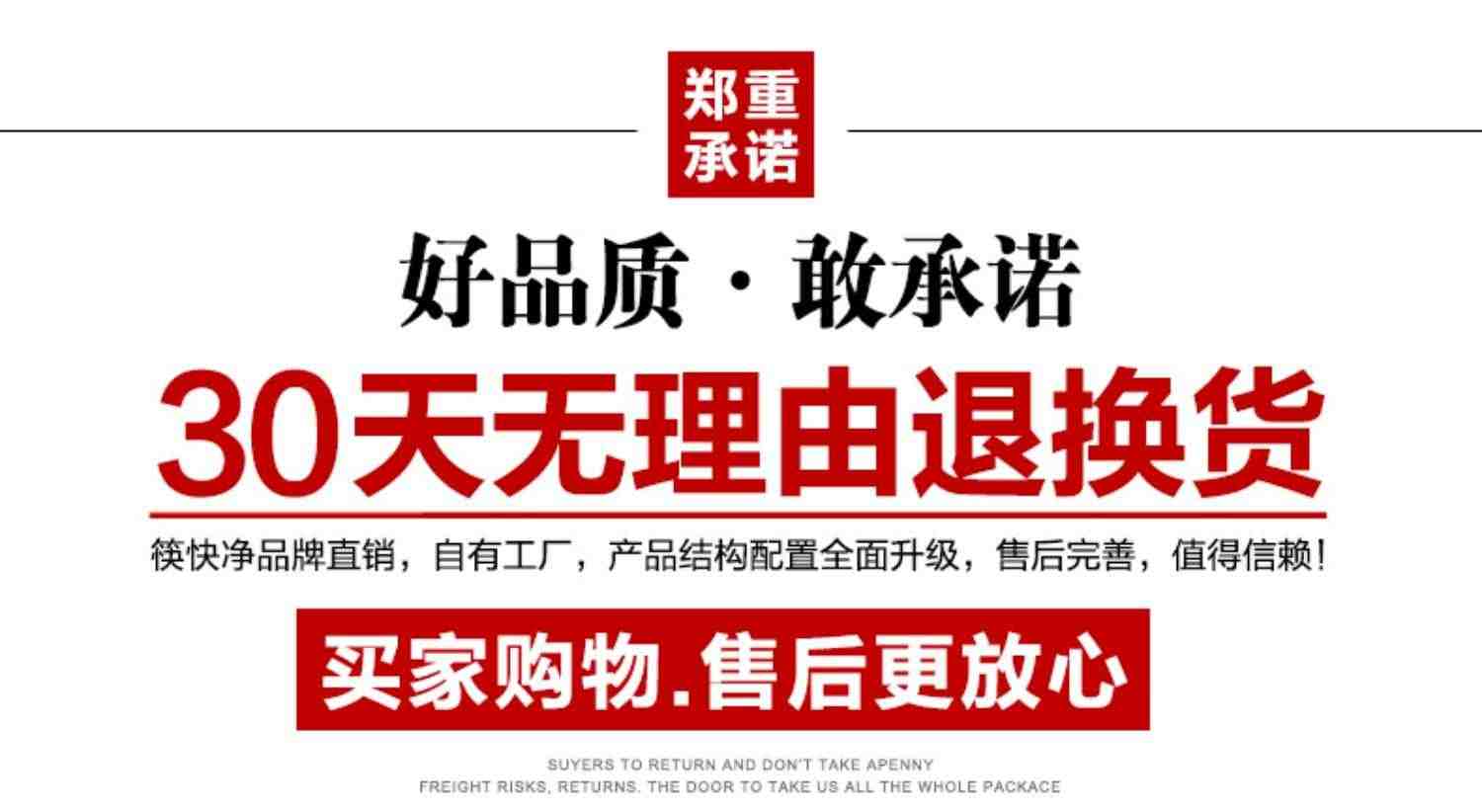 筷快净新款弧形分体全自动筷子消毒机 微电脑智能筷子机器柜 包邮