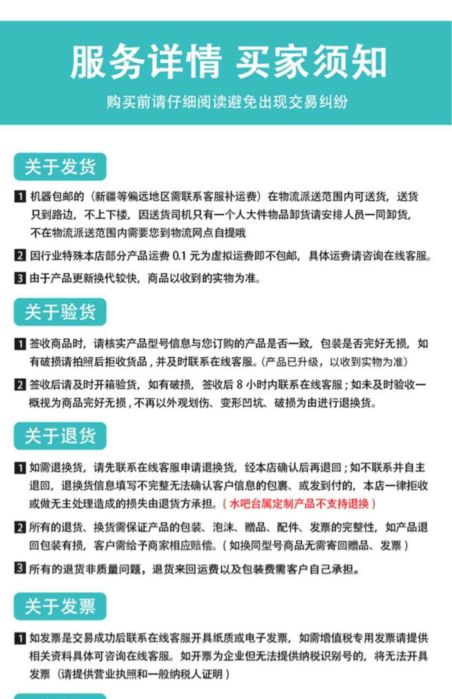 雪冰泉制冰机商用大型月牙冰粒机奶茶店制作机器全自动立式大产量