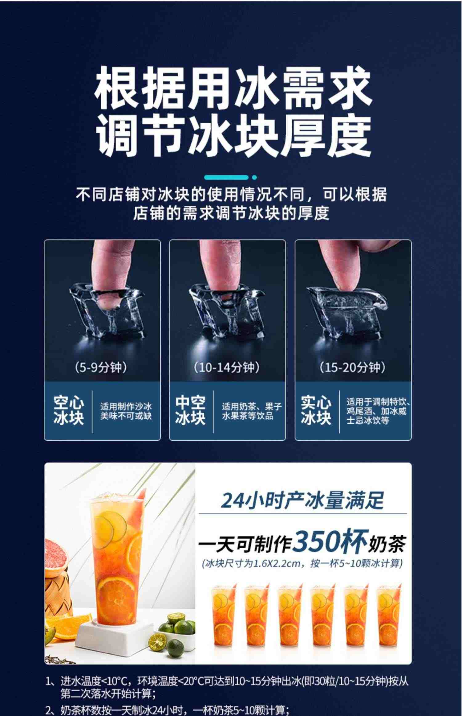 惠康制冰机商用奶茶店小型酒吧30kg迷你全自动家用方冰块制作机器