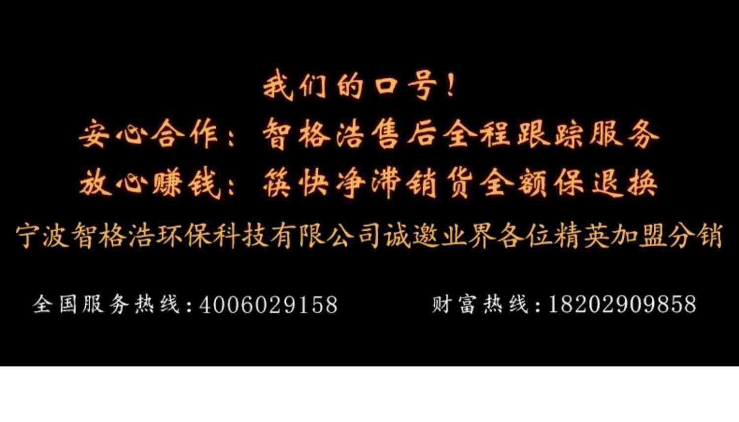 筷快净新款弧形分体全自动筷子消毒机 微电脑智能筷子机器柜 包邮