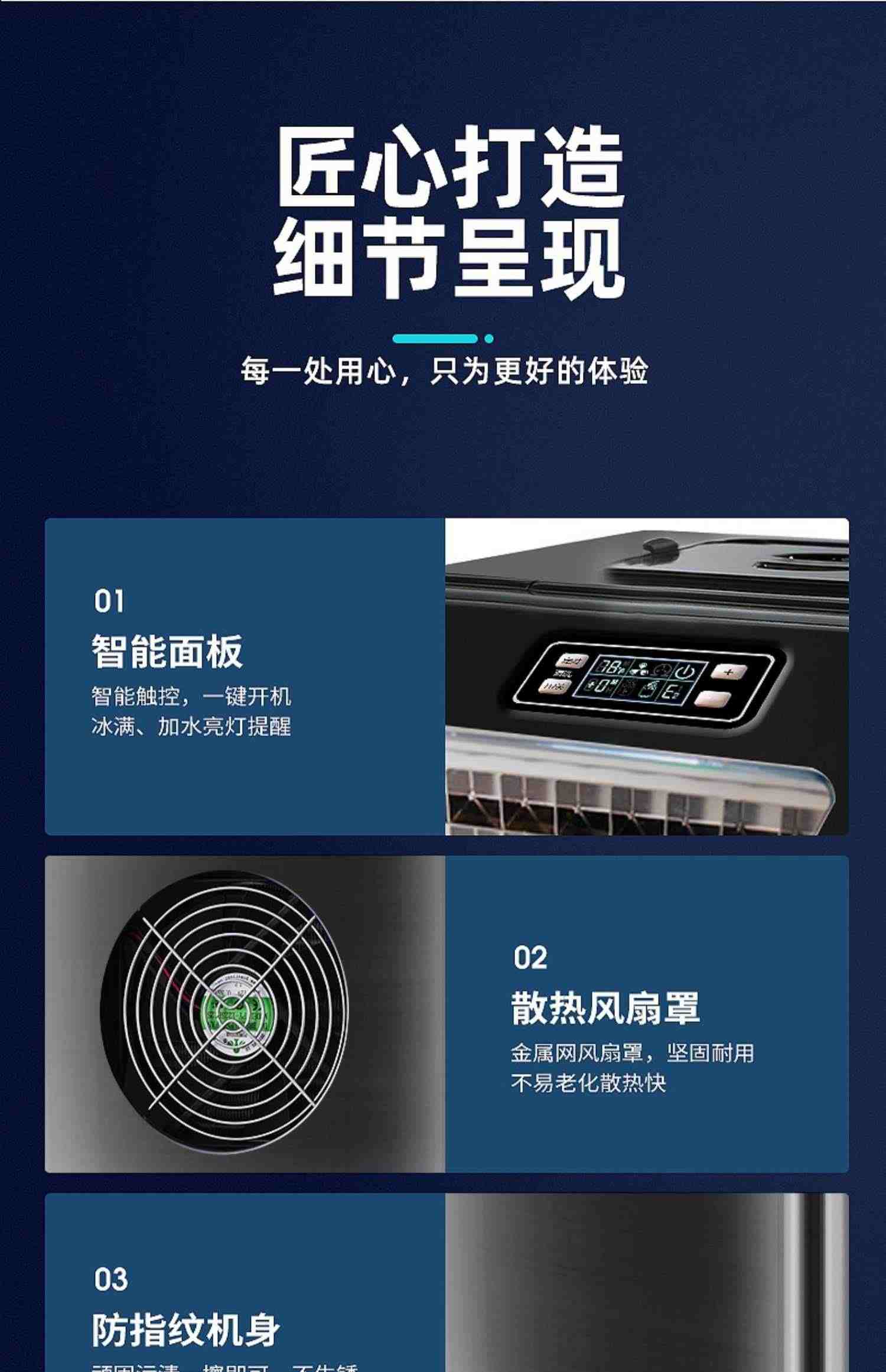 惠康制冰机商用奶茶店小型酒吧30kg迷你全自动家用方冰块制作机器