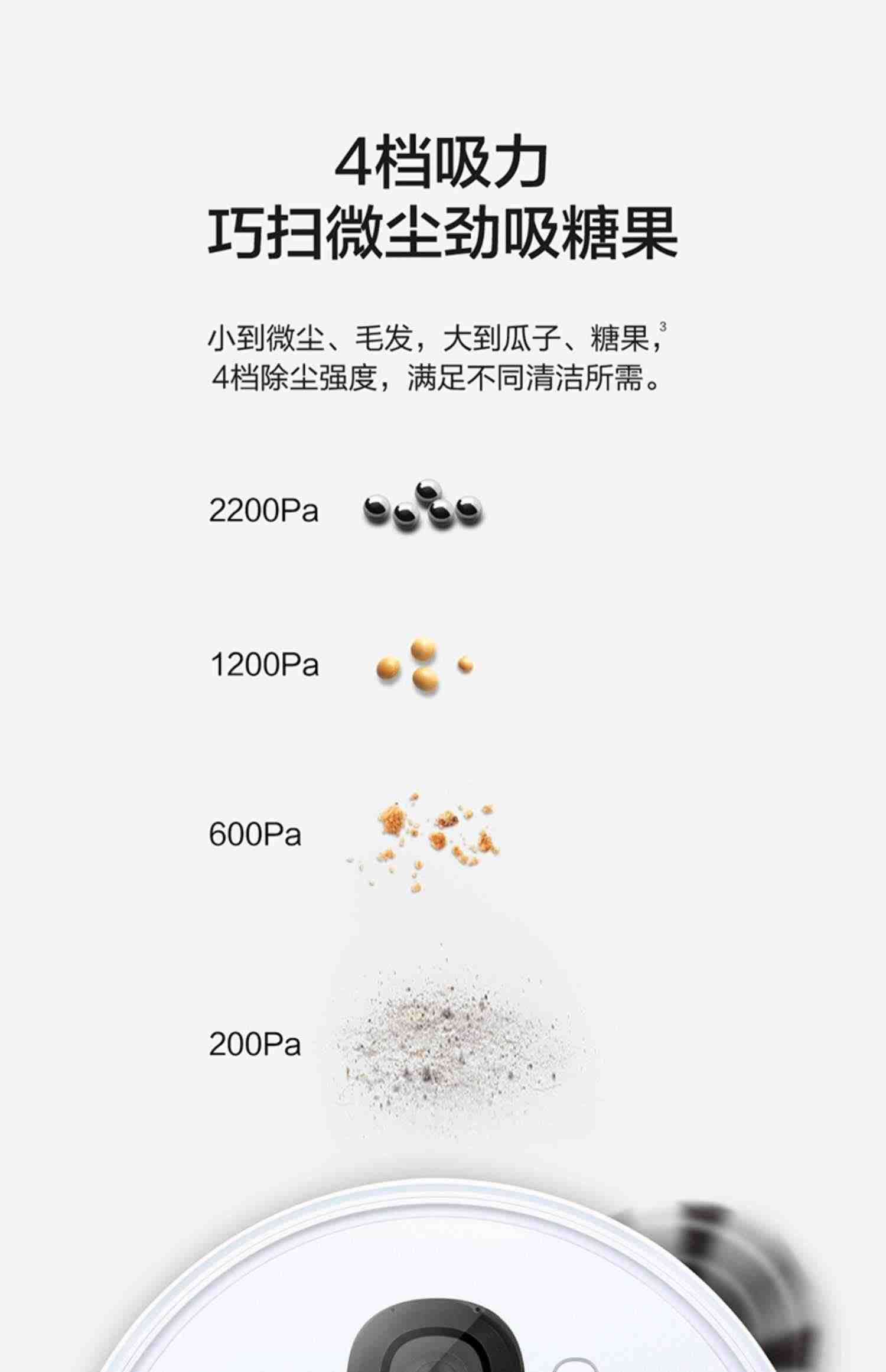 科沃斯地宝N9+拖地机器人家用全自动扫拖一体智能洗地扫地机器人