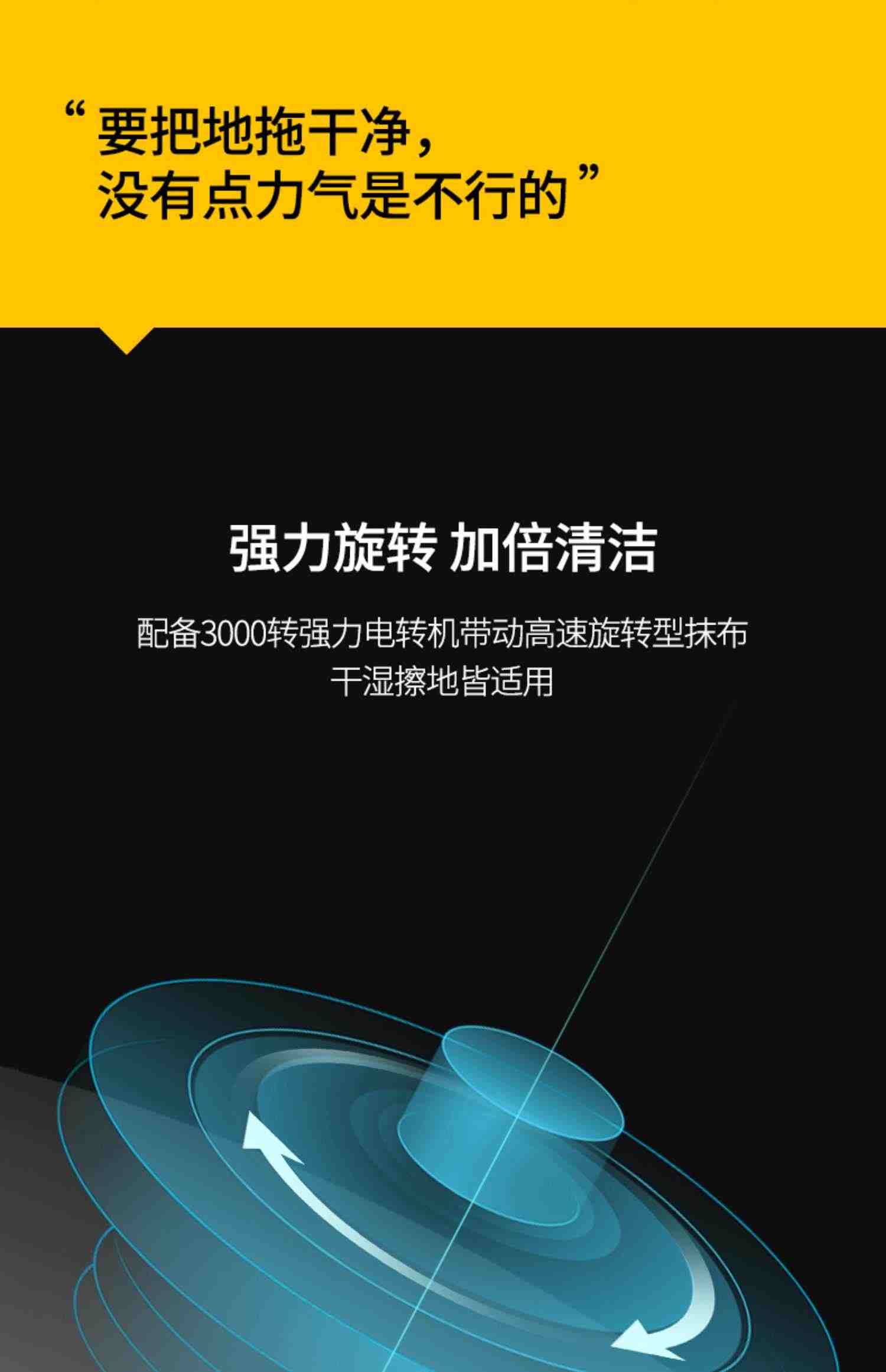 koko智能扫地机器人家用全自动洗地机电动拖把擦地机拖地一体机