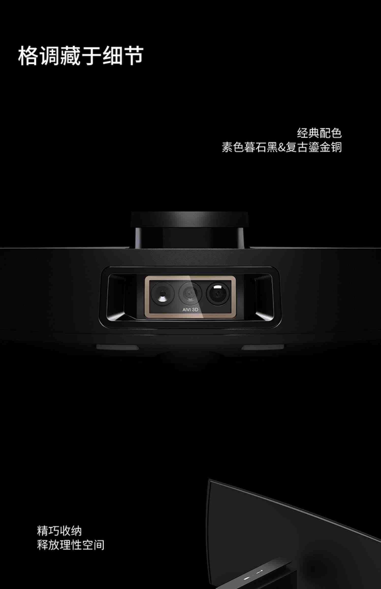 科沃斯X1 pro omni扫地机器人扫拖一体全自动家用智能三合一扫地