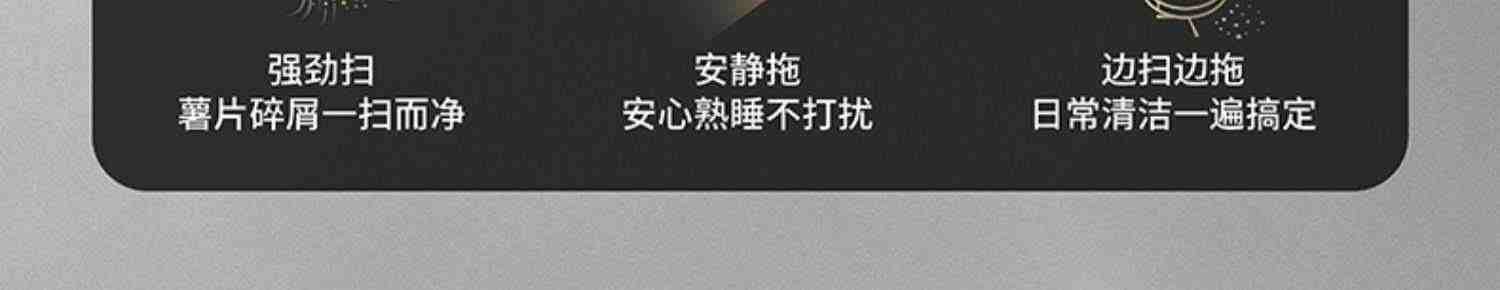 科沃斯X1 pro omni扫地机器人扫拖一体全自动家用智能三合一扫地