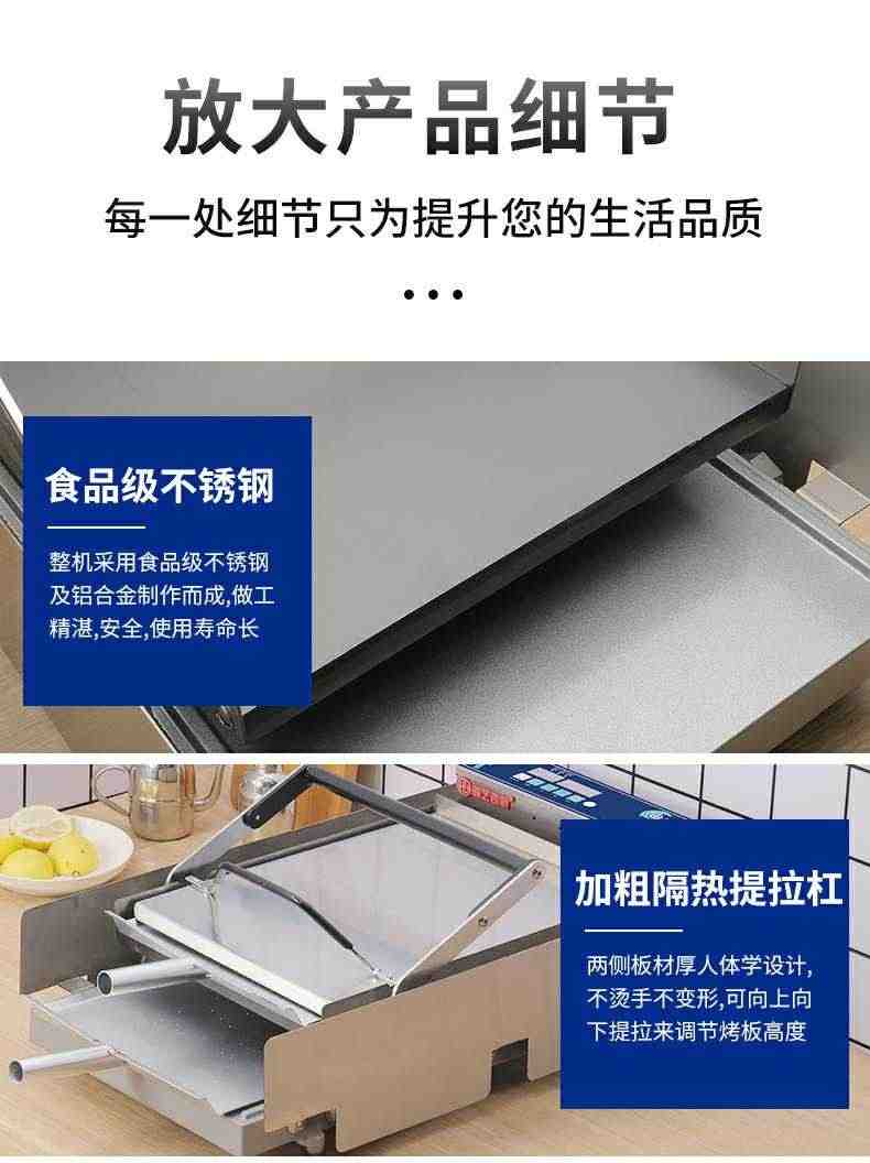 烤汉堡机商用大型电脑版智能恒温烤包机全自动加热烘包机器专用炉