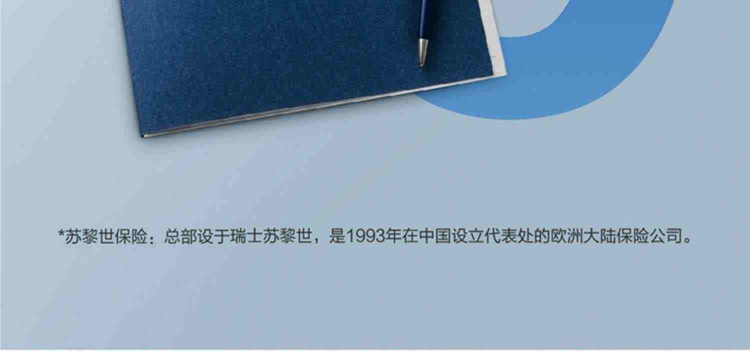 科沃斯窗宝W920 擦窗机器人家用全自动神器自动擦窗户玻璃