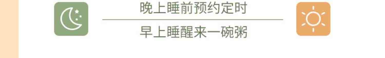 捷赛P18全自动炒菜机器人智能烹饪锅家用多功能料理机懒人做饭锅