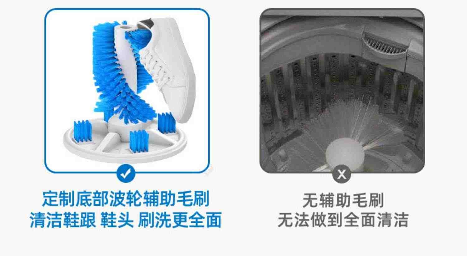 扬子洗鞋机全自动家用小型智能可脱水甩干热烘干懒人刷鞋机器神器