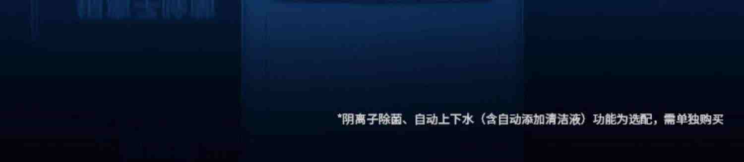 科沃斯T10OMNI扫地机器人TURBO全自动智能家用扫拖洗烘集尘一体机