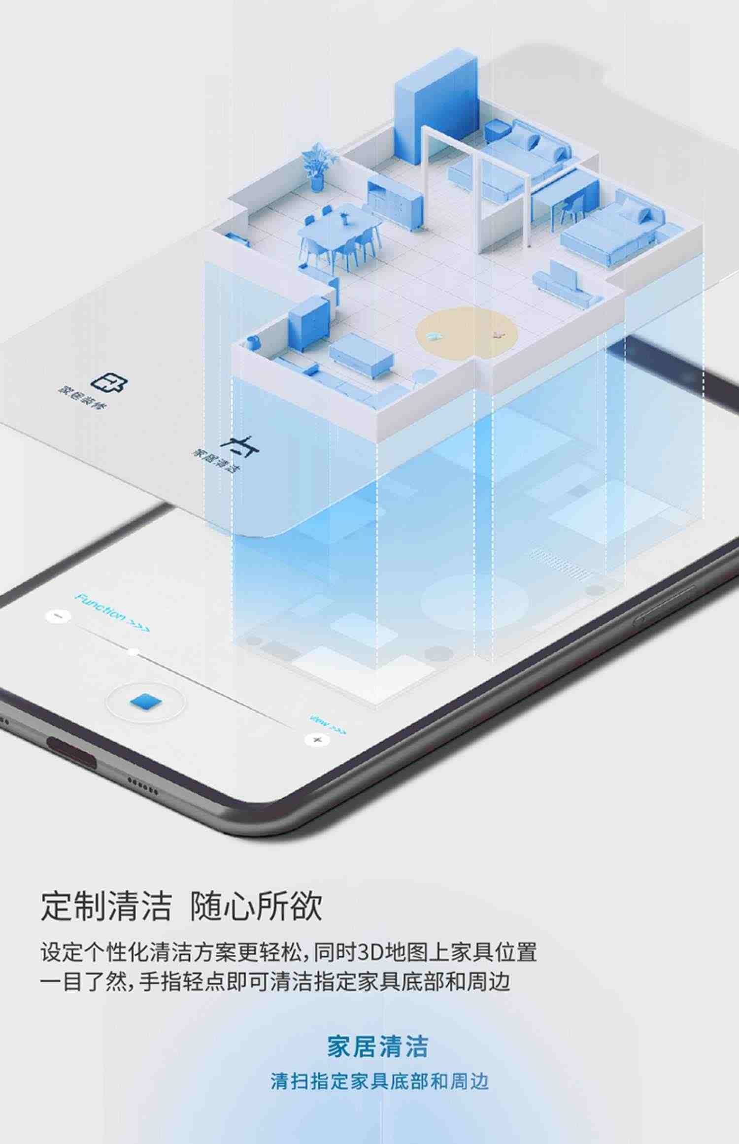 【旗舰】科沃斯X1智能扫地机器人扫拖一体吸尘家用自动洗抹布集尘