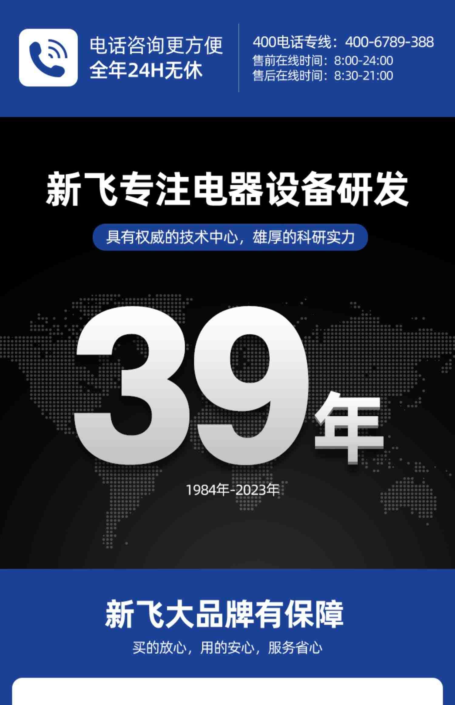 新飞制冰机商用奶茶店大容量85/150kg全自动一体机方冰块制造机器