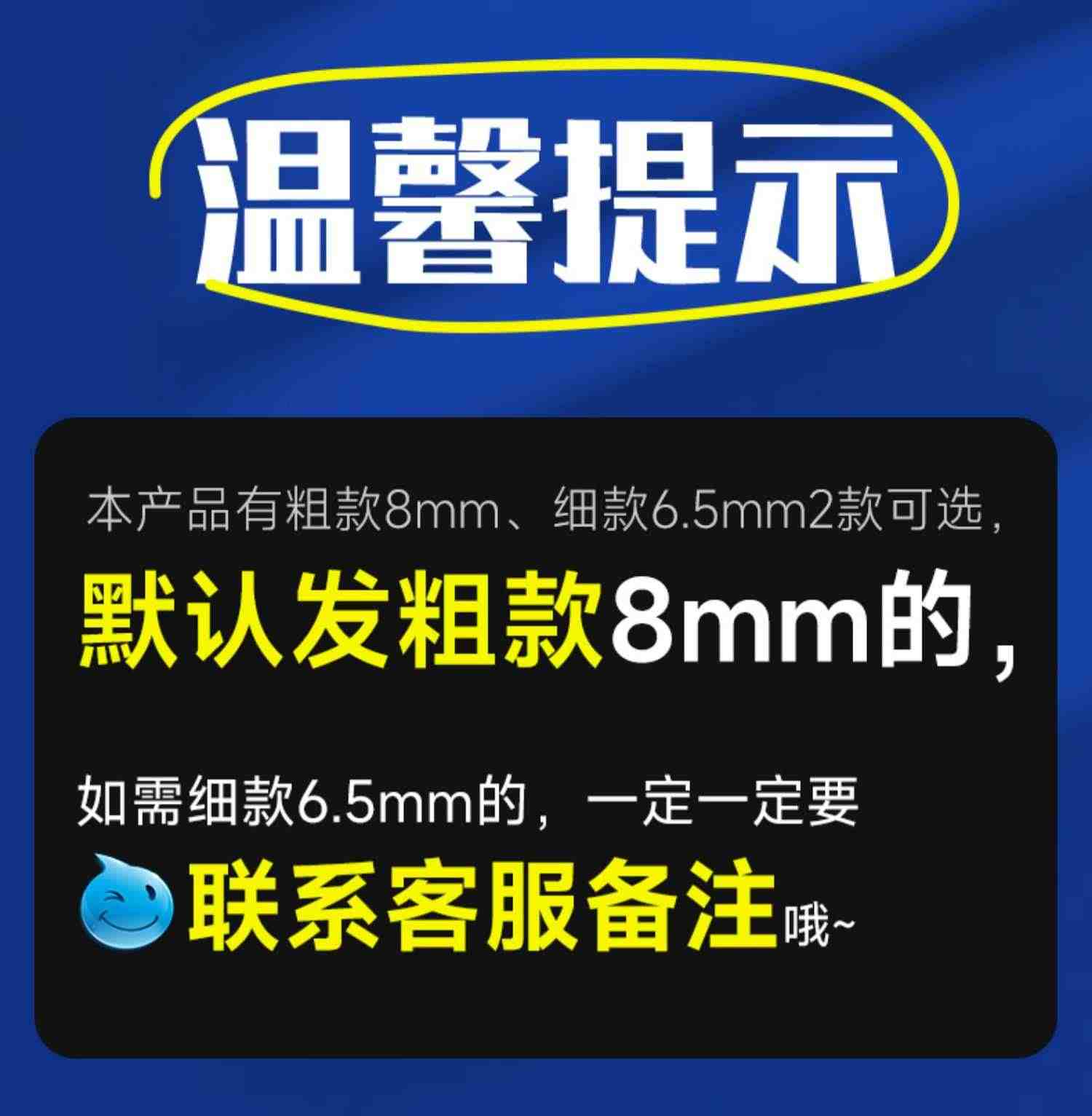 粗细可选卷烟器卷烟机全自动制烟机器卷机器卷烟卷机器8.00/6.5mm