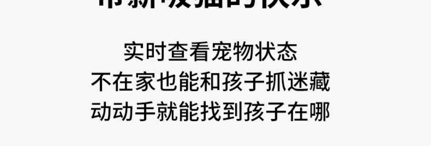 Lefant乐帆扫地机器人P1全自动家用宠物智能毛发清洁扫吸地一体机