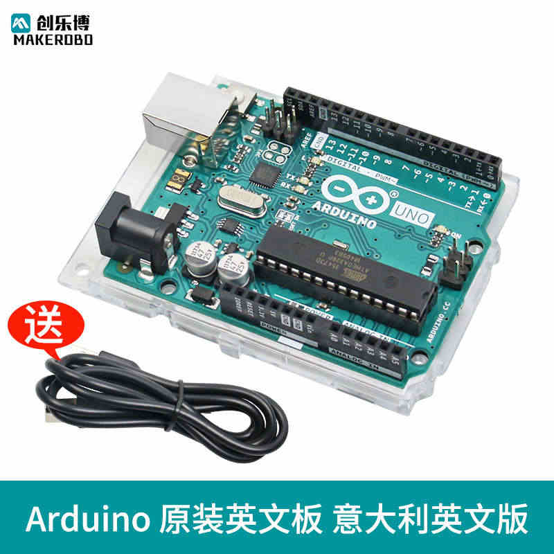 arduino uno r3开发板 原装意大利进口英文版 avr单片机...