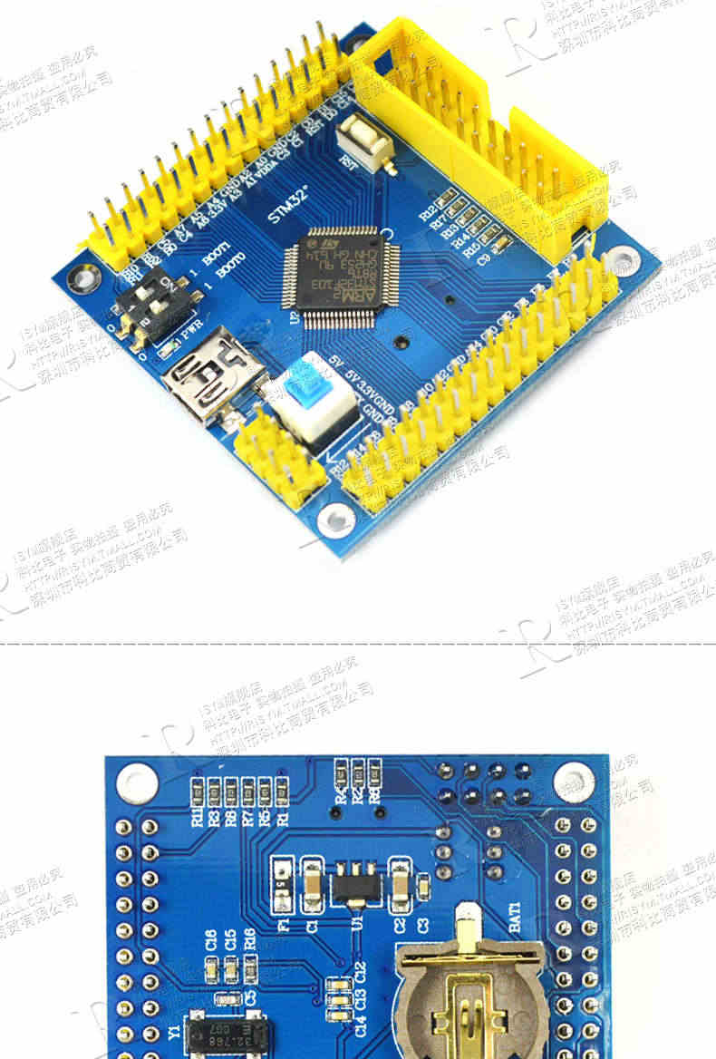 STM32F103RBT6核心板 32F103小型系统板STM32开发板扩展板单片机