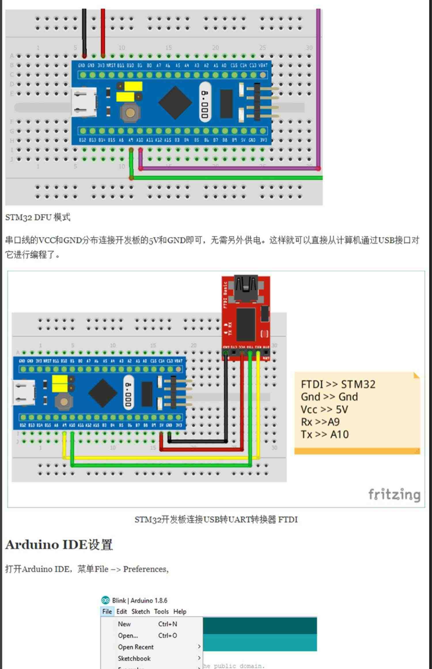 STM32开发板 学习板 小系统学习套件 STM32F103C8T6小系统板