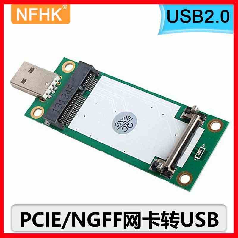 NFHK MINI PCIE NGFF转USB 3G 4G模块测试开发...