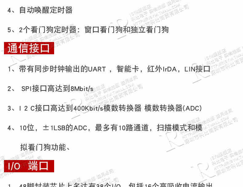 STM8开发板最小系统板STM8S105K4T6核心板单片机学习板实验板镀金