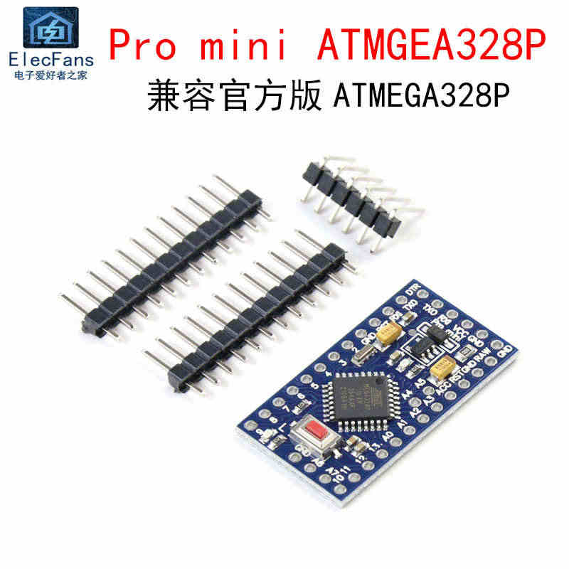 pro mini ATMGEA328P开发板模块 学习板5V 16M ...