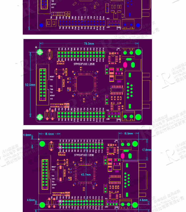 STM32 开发板 STM32F103VET6 CAN RS485 工控板 ARM 单片机学习