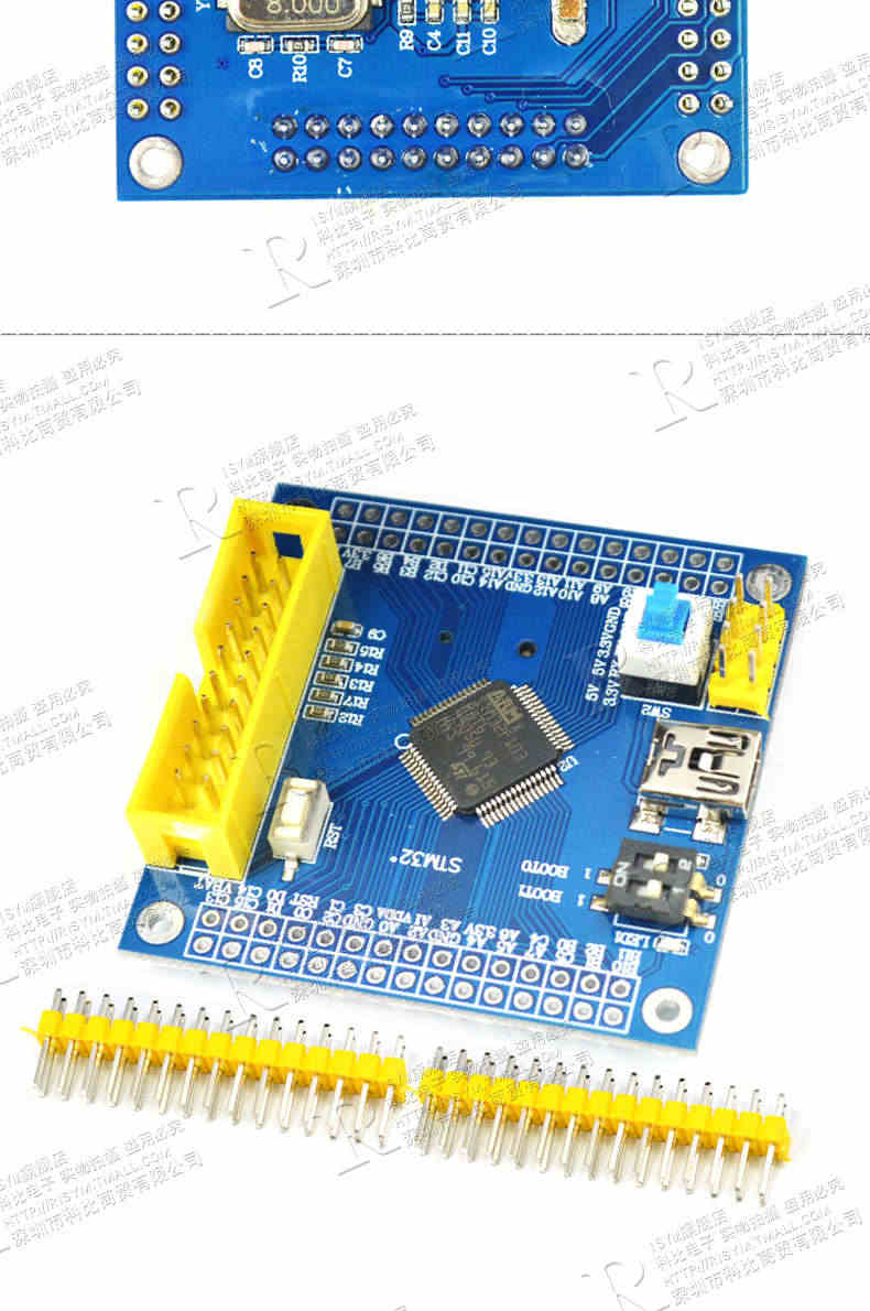 STM32F103R8T6核心板 32F103小型系统板STM32单片机开发板扩展板