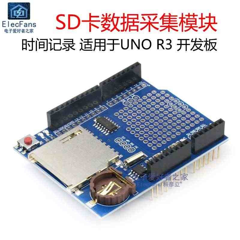 SD卡数据采集记录器模块 适用于For Arduino学习板 UNO开...