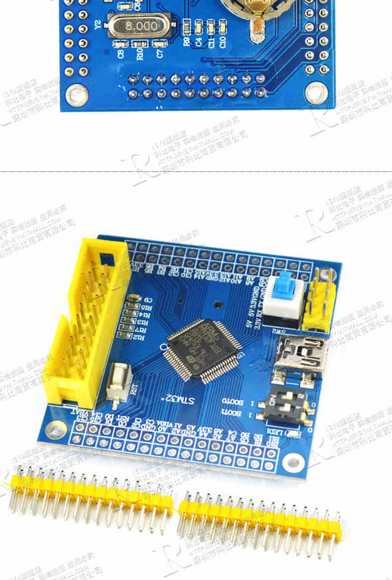 STM32F103RBT6核心板 32F103小型系统板STM32开发板扩展板单片机