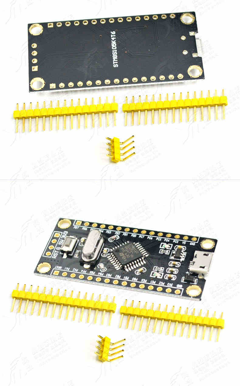STM8S105K4T6小系统板 单片机 核心板 STM8开发板 学习板实验板