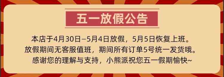 适用BearPi物联网开发板NB-IoT开发板NBIoT开发板LiteOS开发板