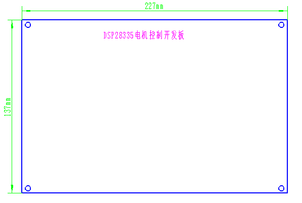 适用DSP28335直流无刷电机永磁同步电机开发板 速度电流双闭电机