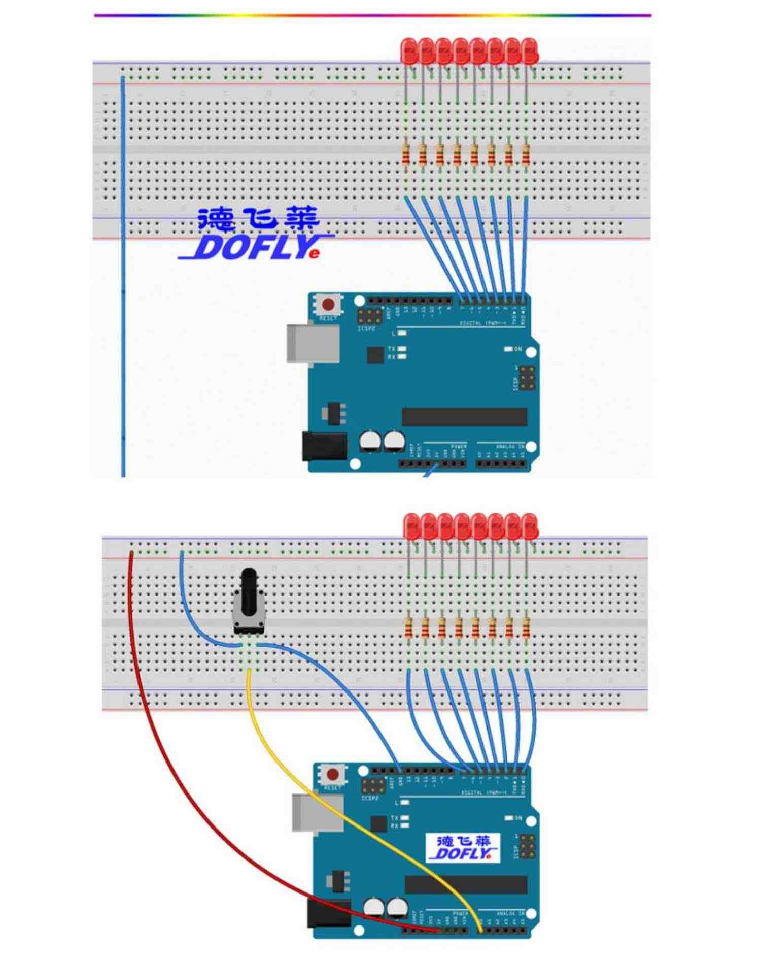 七星虫 51+arduino 入门学习豪华版套件 51单片机开发板送2本教材