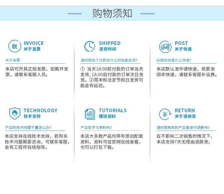 适用K210开发板套件AI人工智能机器视觉RISC-V人脸识别摄像头深度