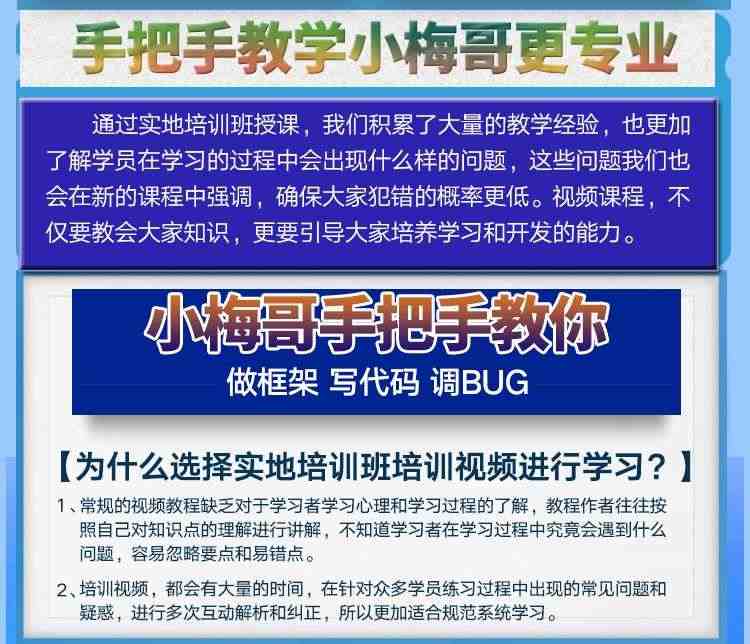 适用教学级】AC620 Altera FPGA开发板0基础自学进阶送视频教程