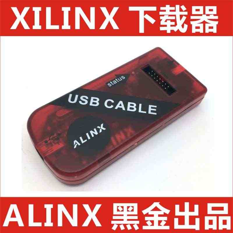 【黑金官方】Xilinx Platform Cable USB FPG...