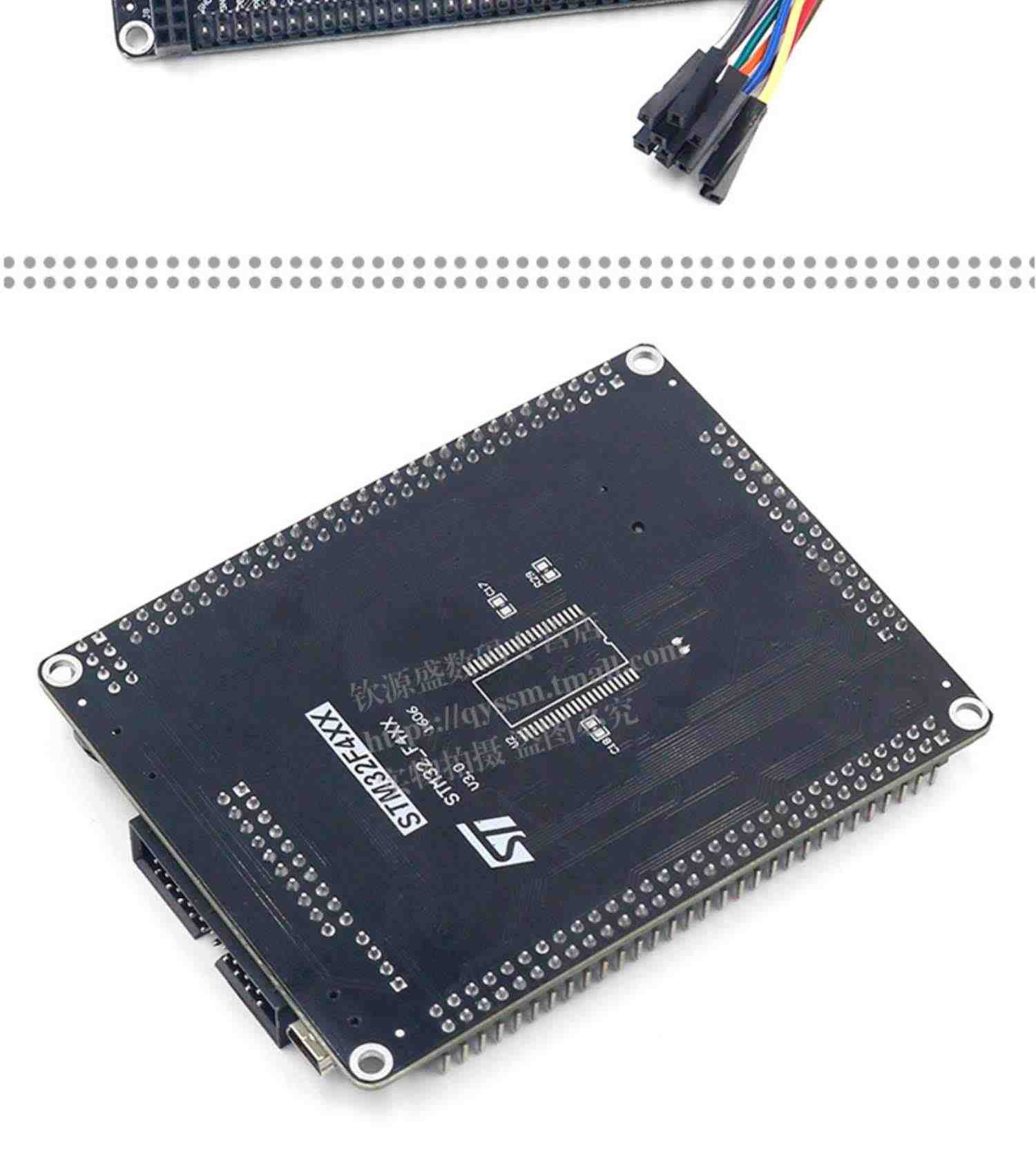 STM32F407ZET6开发板 M4 ARM系统扩展版学习板系统 STM32F4核心板