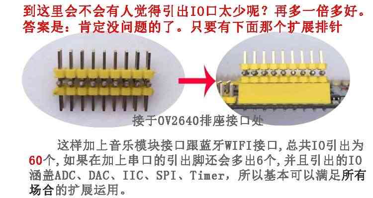 适用启明STM32F407ZGT6开发板单片机工控板物联网口双can蓝牙wifi