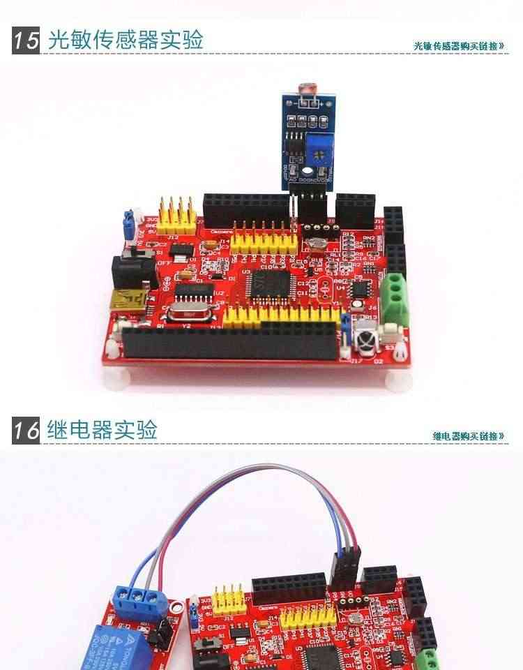 适用STC8A8K64S4A12开发板 STC8学习板 51实验板 OV7670开发 单片